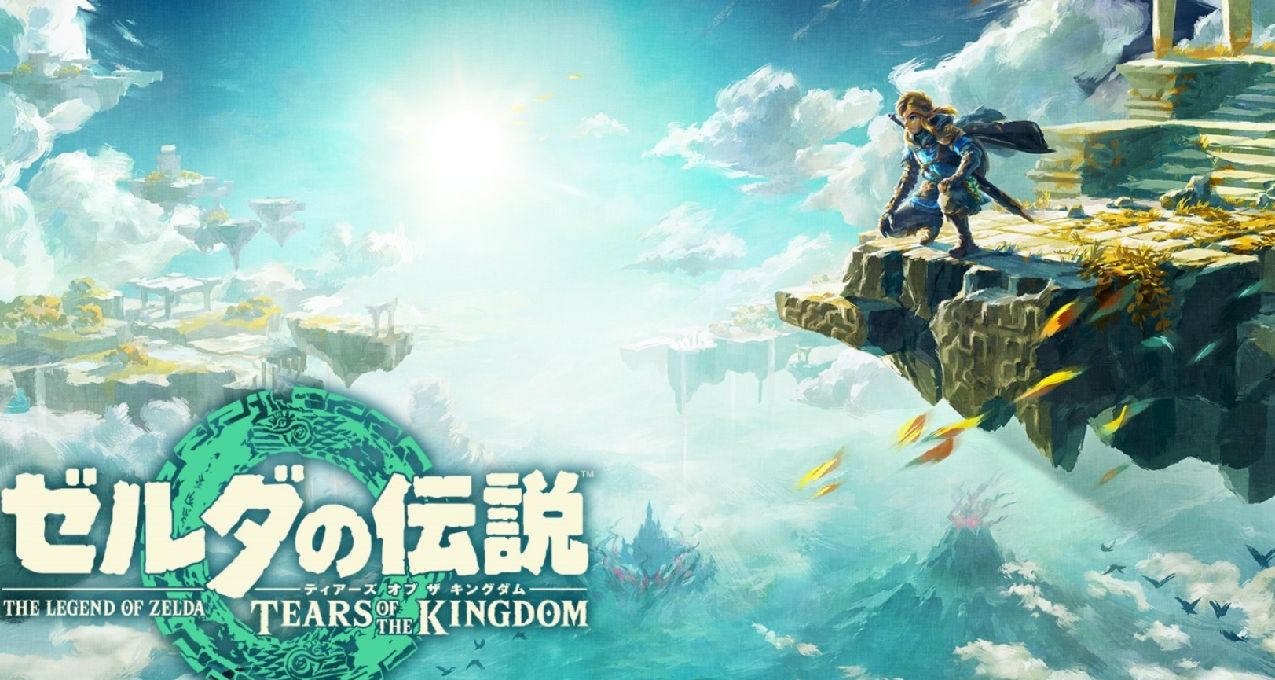 2023年“買了但沒玩”遊戲排行榜公佈：熱度與挑戰並存
