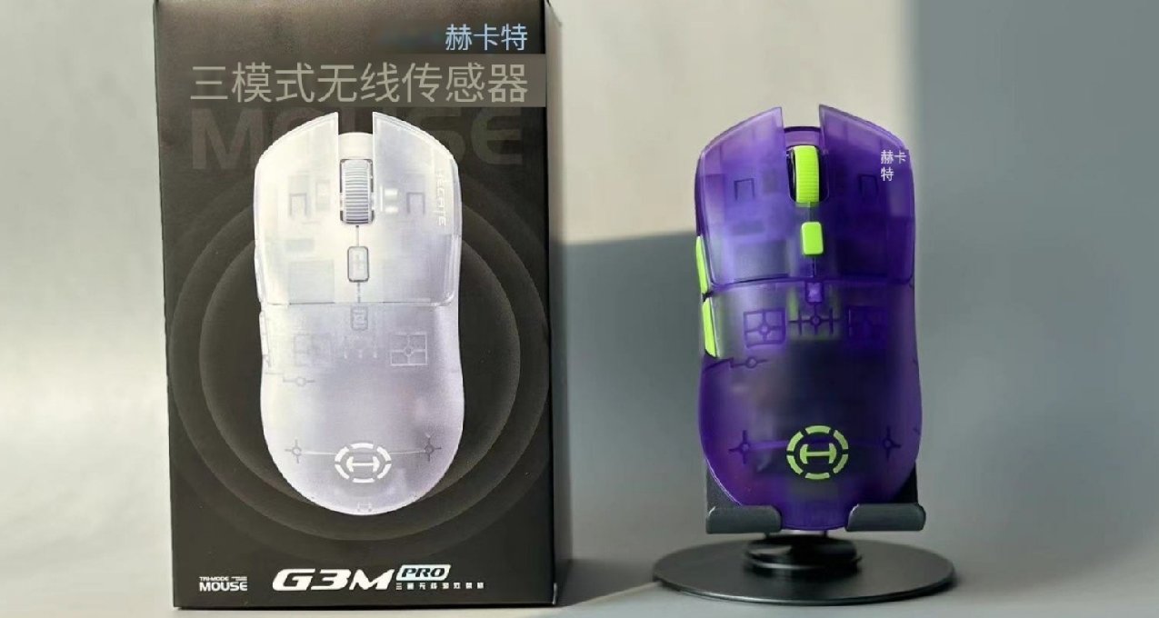 游戏办公兼得！双微动设计——漫步者G3Mpro灵动版