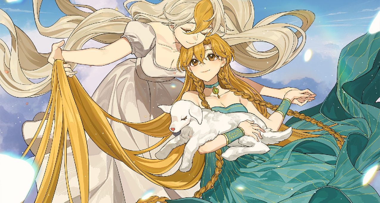 三十塊不到買個女兒你不買？「火山的女兒」