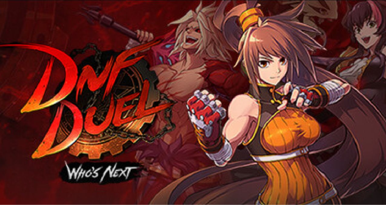 EPIC限時免費領取《咒語浪人》&《地下城與勇士》