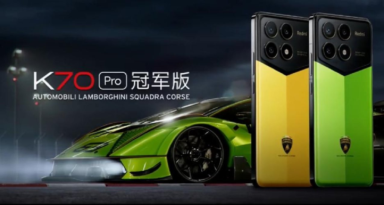 Redmi K70x 蘭博基尼汽車 SQUADRA CORSE即將開售