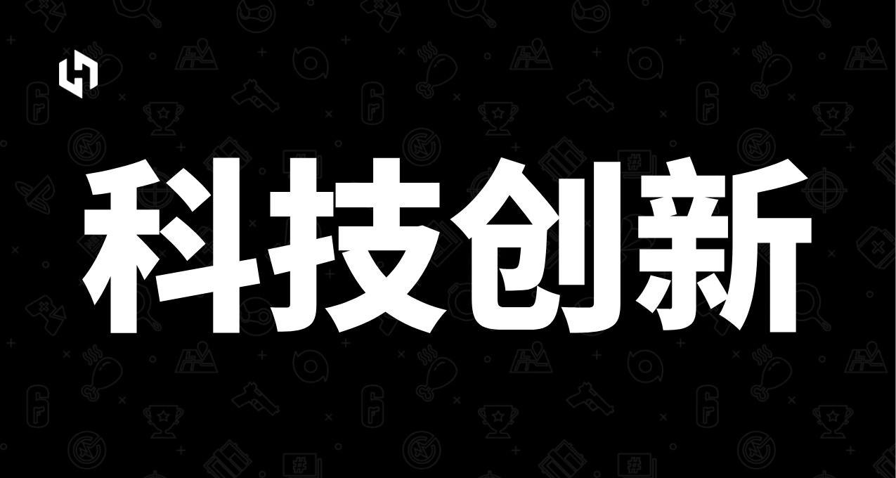 2023全球十大工程成就發佈：ChatGPT、中國空間站等入選