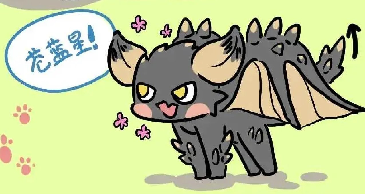 一文了解《怪物獵人》那些有趣的梗（二）