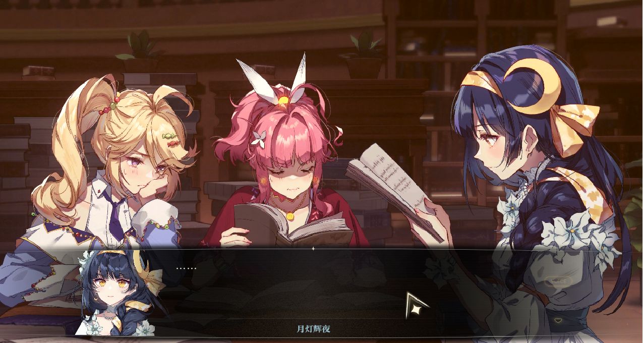 《梦灯花》：真的猛士，敢于直面惨淡的人生，敢于正视淋漓的鲜血