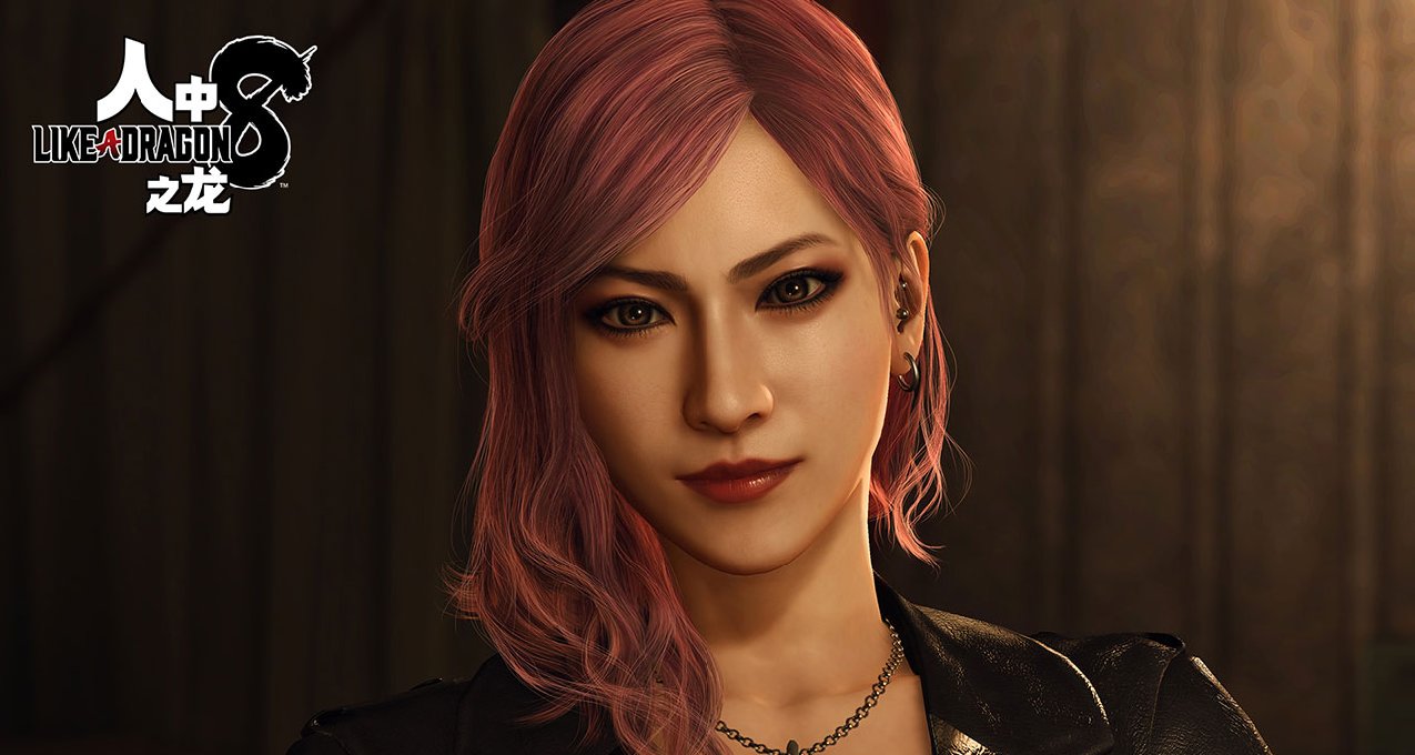 全程中文語音！《人中之龍８》公開多位角色介紹短片！