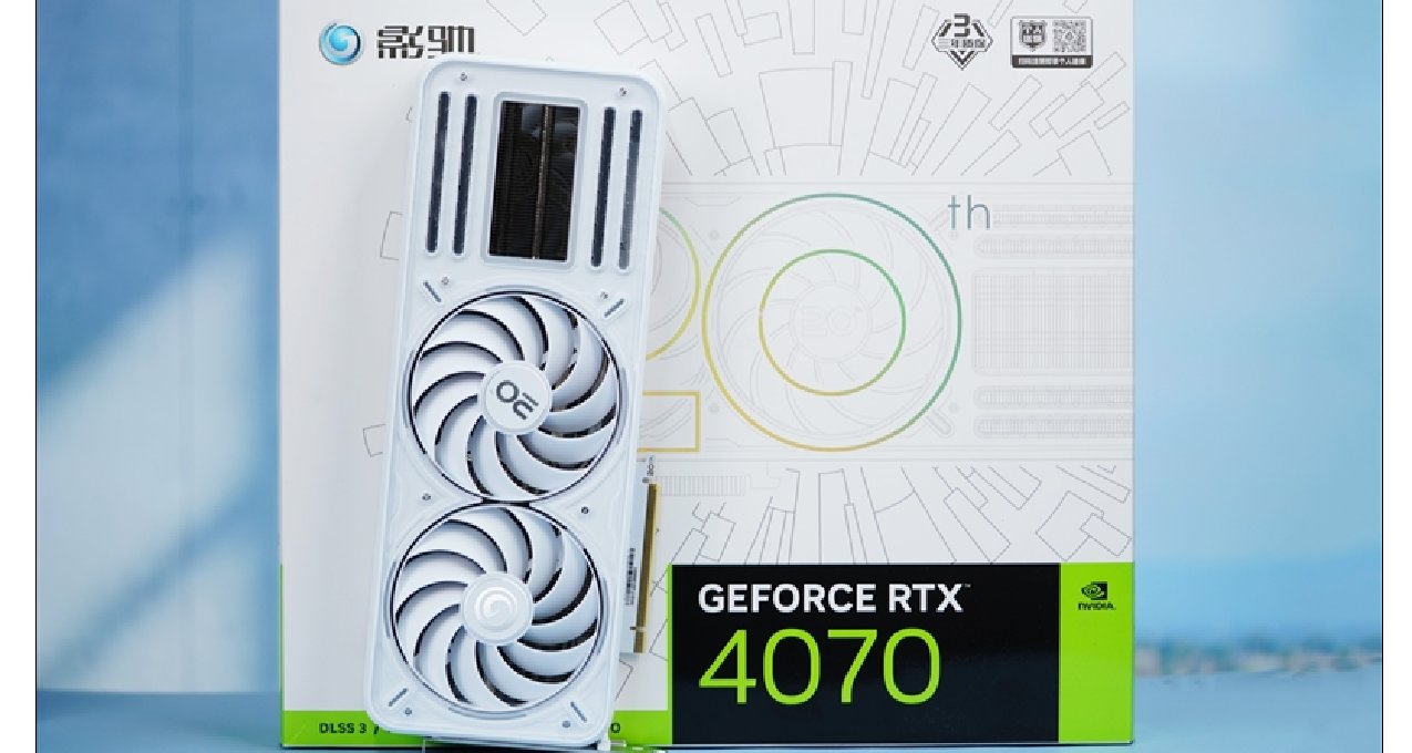 影馳20週年RTX 4070評測：高顏值純白顯卡215W功耗超頻穩壓66℃！