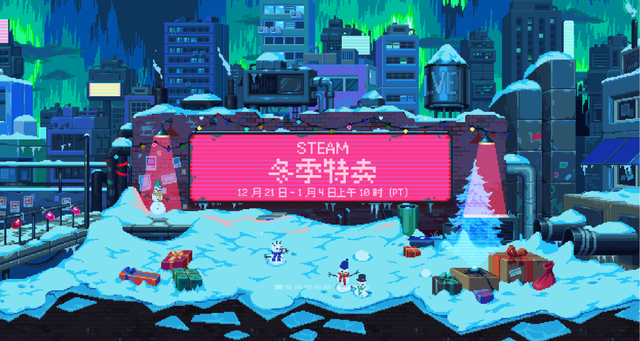 Steam冬季特卖现已正式开启！冬促卡牌/徽章/表情/背景等内容一览