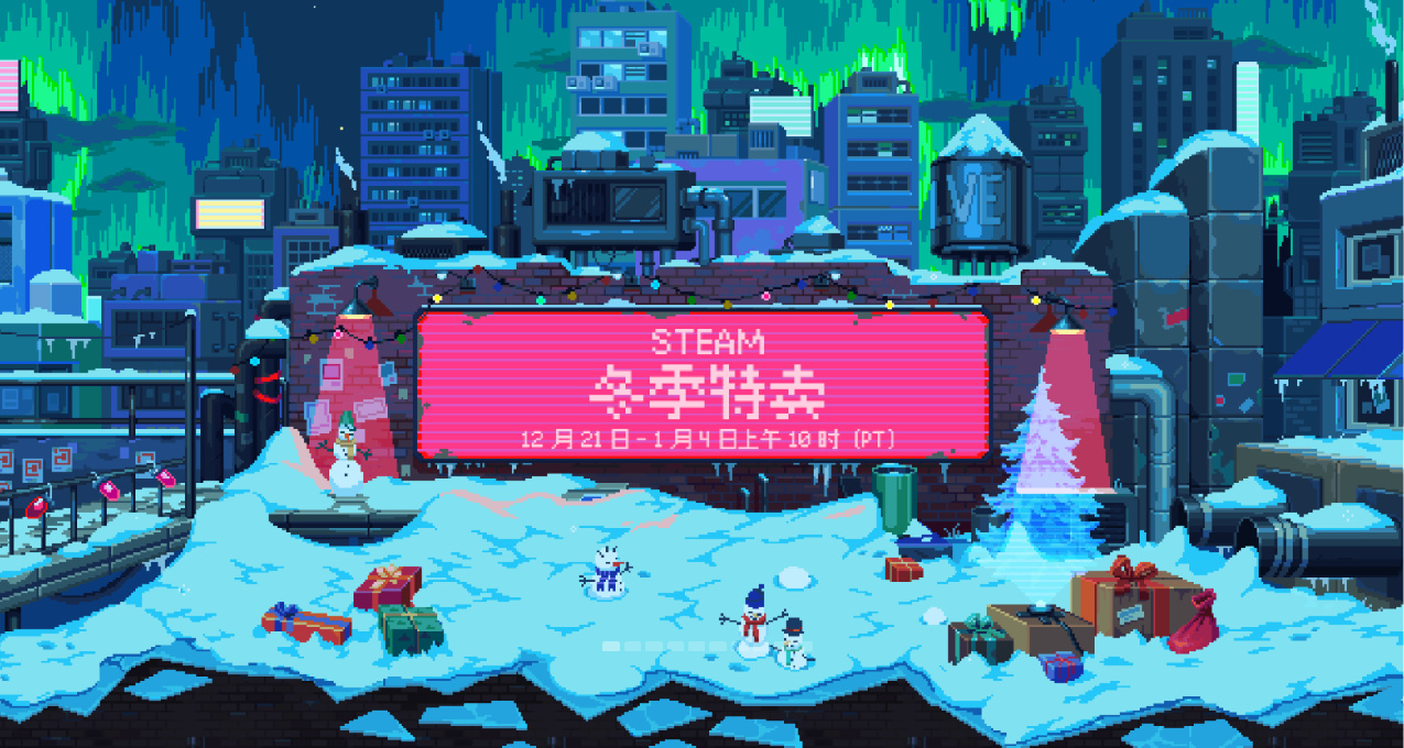 Steam冬季特卖内容一览 151款新史低游戏汇总合集