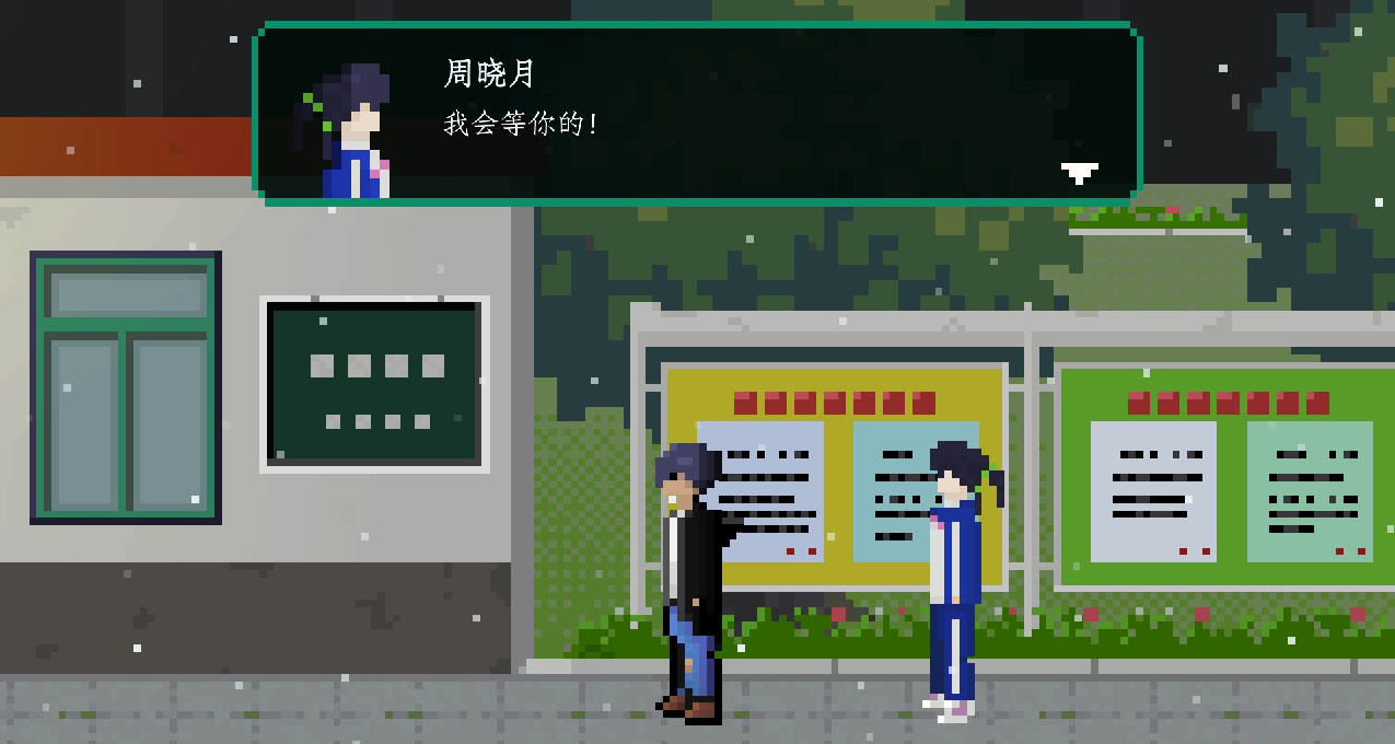 致网吧和青春：春风若有怜花意，可否允我再少年？