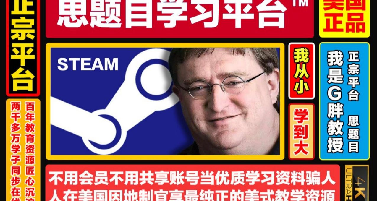 steam冬促拉胯？不妨看看这些折扣5折以上的游戏！