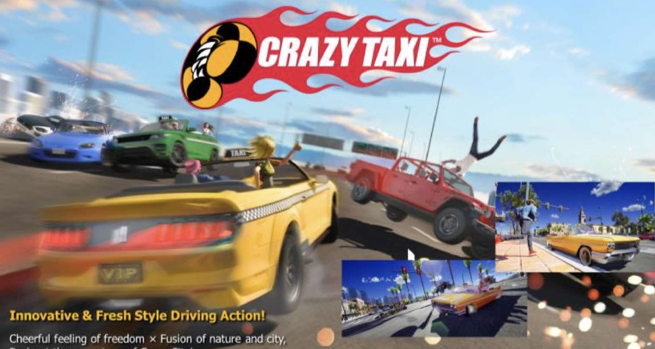 爷青回、SEGA五款经典游戏重置