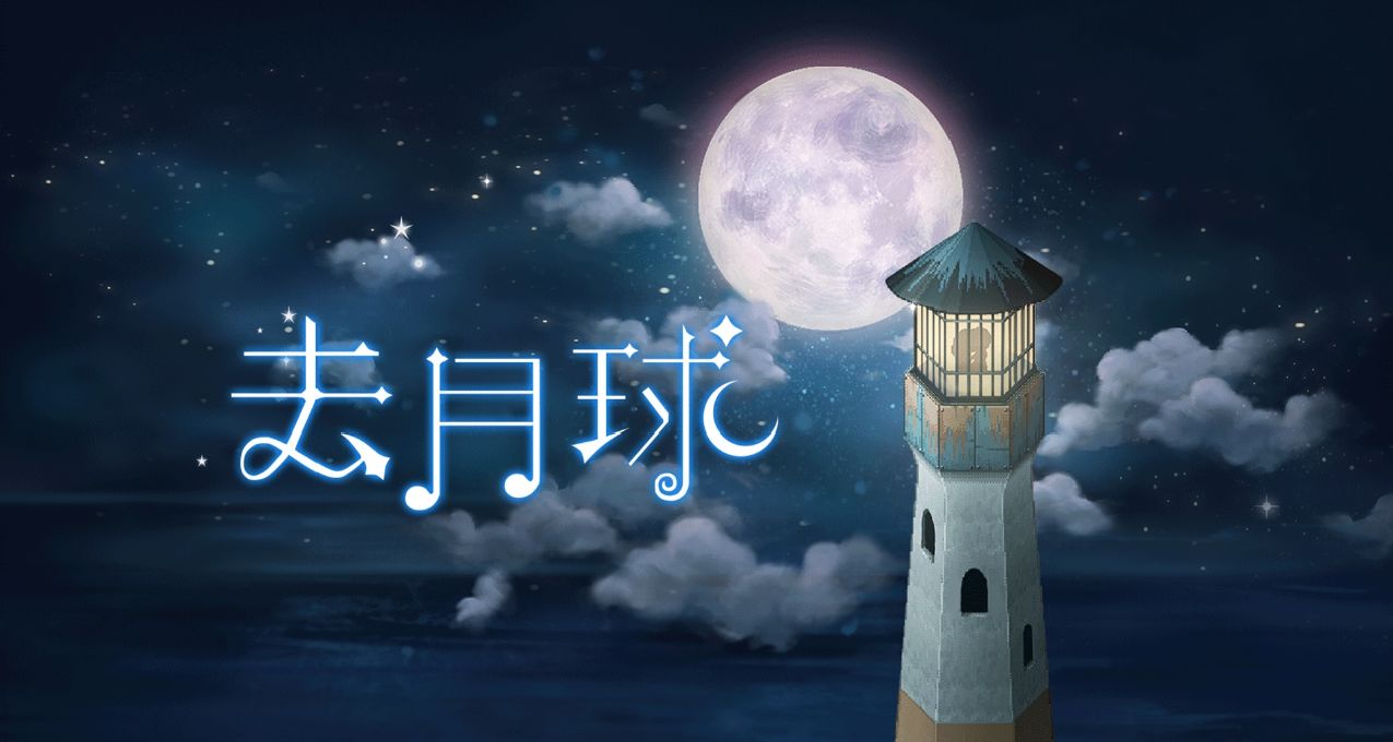 【steam冬促】敘事向精品獨立遊戲推薦