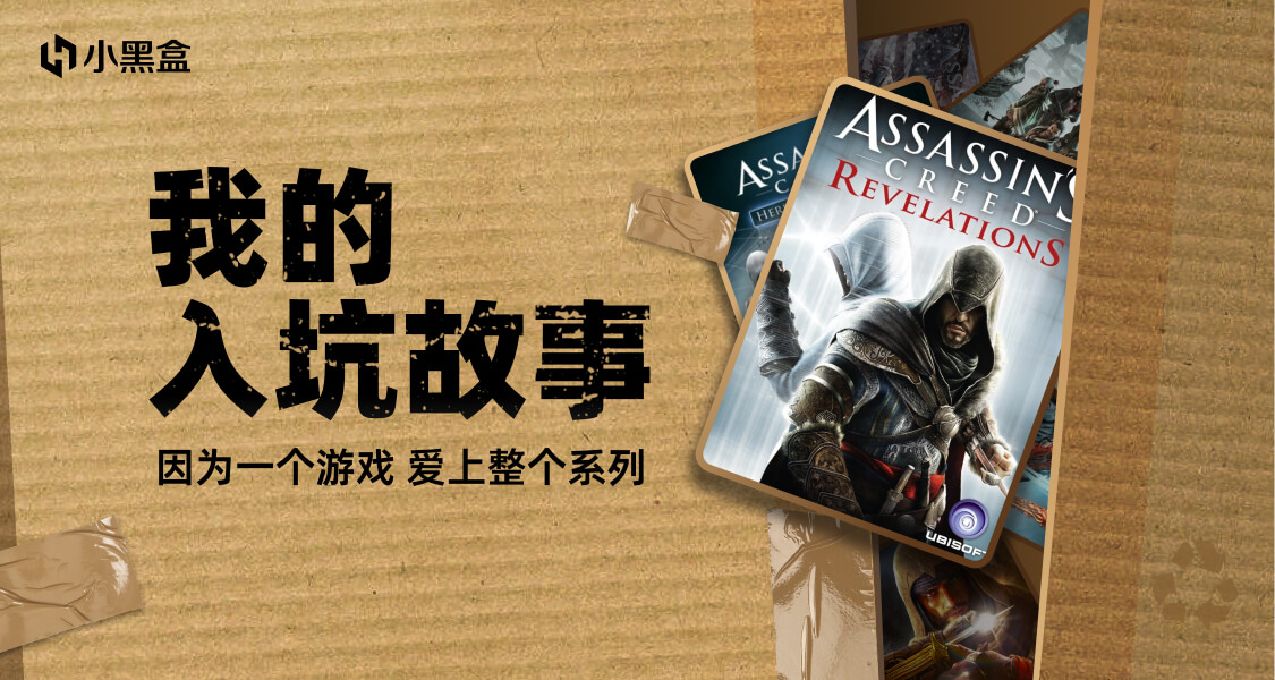 分享你的入坑故事，赢余额及流量奖励！