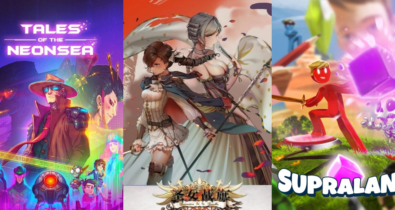 小巧精緻的冷門佳作，冬促20元以下小衆精品推薦