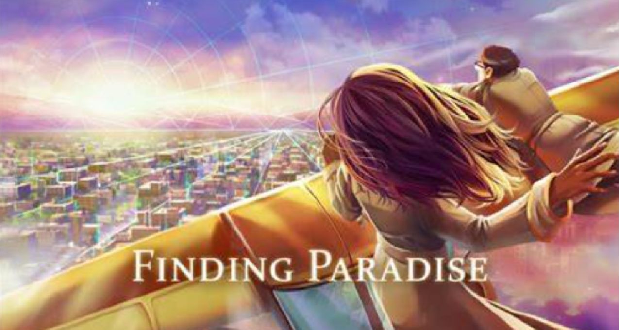 《尋找天堂》：再見，說在很久以前