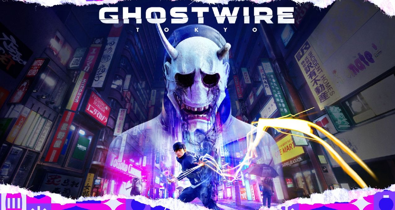 epic第6款神祕遊戲確定爲幽靈線東京