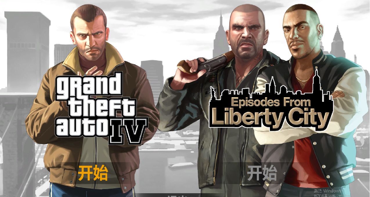 「TGA遊戲指南」05：我們都被困在了08年的自由城——《GTA4》