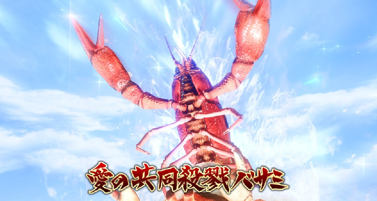 《人中之龙８》：助战角色、制作及强化武器、危险的废墟“迷宫”