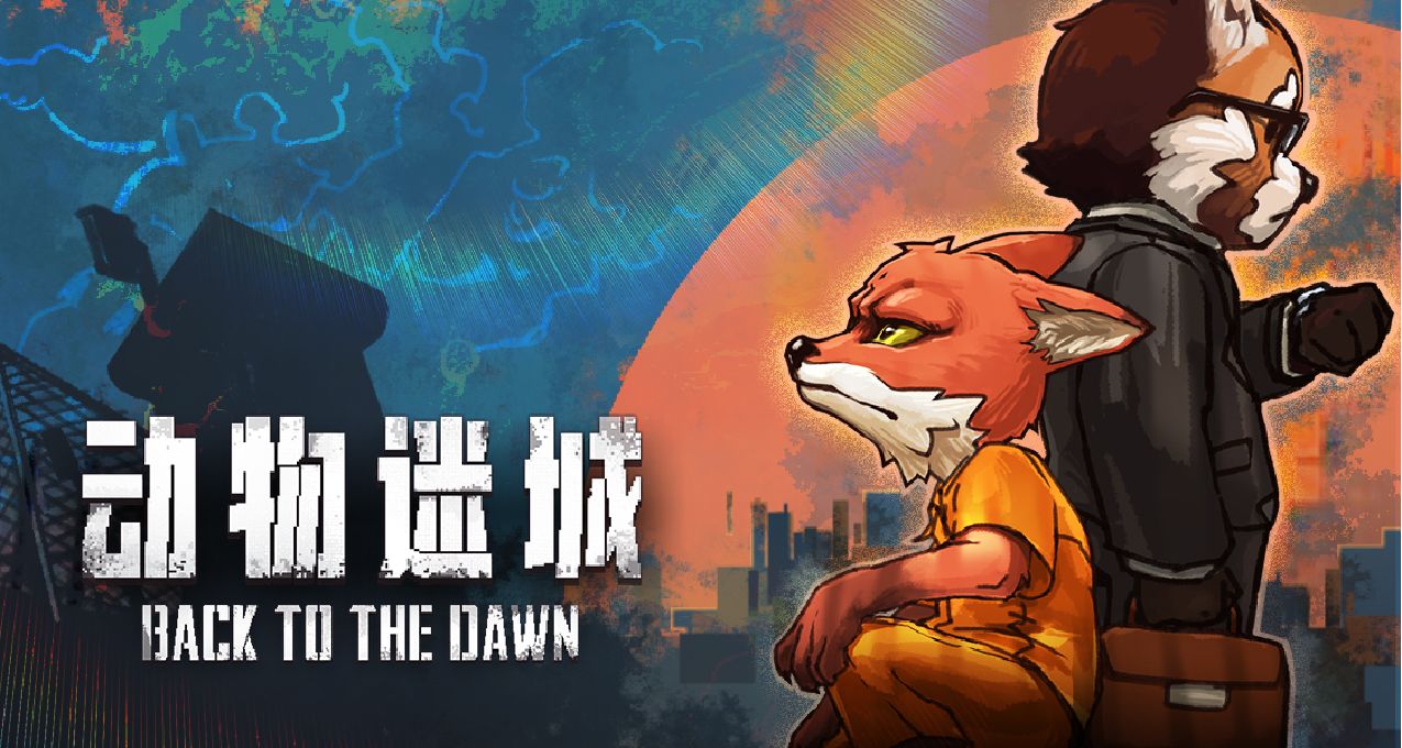 【遊戲人物誌】正義可不會伸張自己：狐狸記者托馬斯的動物迷城