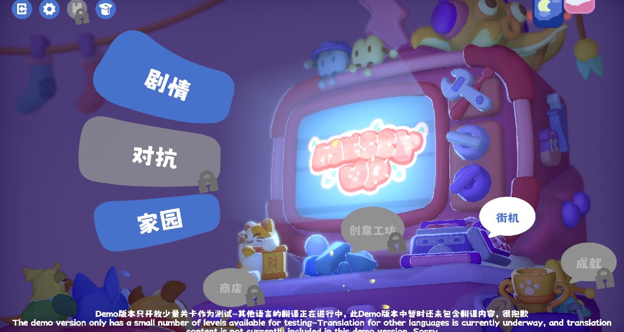 【萌寵拆拆樂】從寵物的視角來看，拆家簡直就是生存的動力嘛