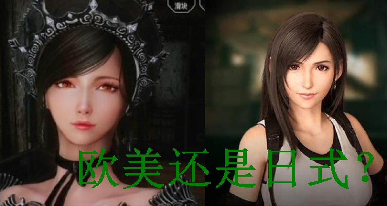 【冬促推薦】日本歐美各有特色 RPG遊戲介紹盤點與推薦(2)