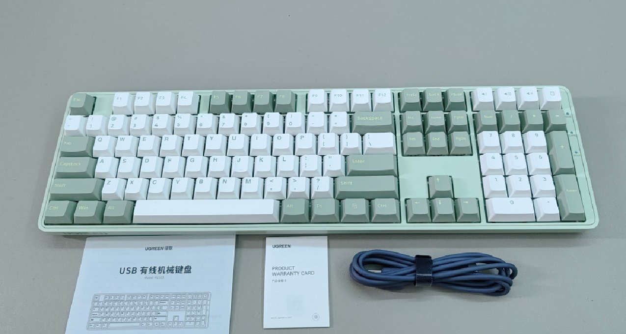 数码大厂做的键盘？——绿联KU103机械键盘