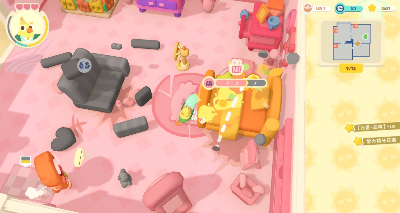 《萌寵拆拆樂》demo：我把貓狗當“兒女”，貓狗竟想拆我家！？