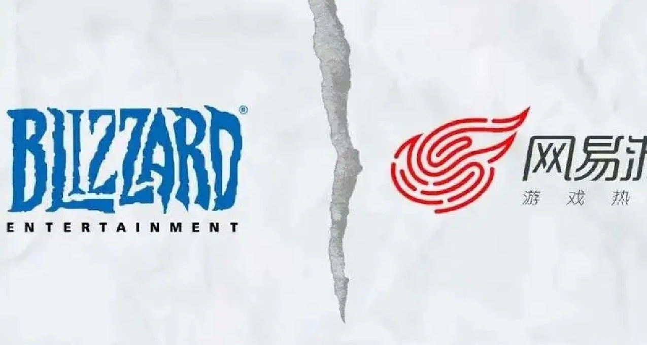 與暴雪再“牽手”？網易方表示：不予回應