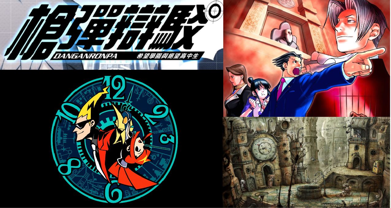 【Steam冬促遊戲推薦】數十款精品解謎及推理遊戲