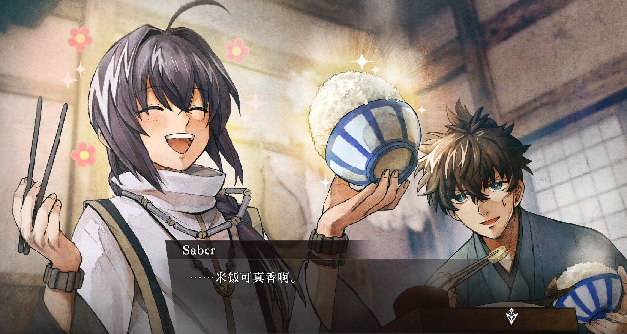 不知道咋當FATE遊戲廚？FATE/SR新史低：最佳入坑點