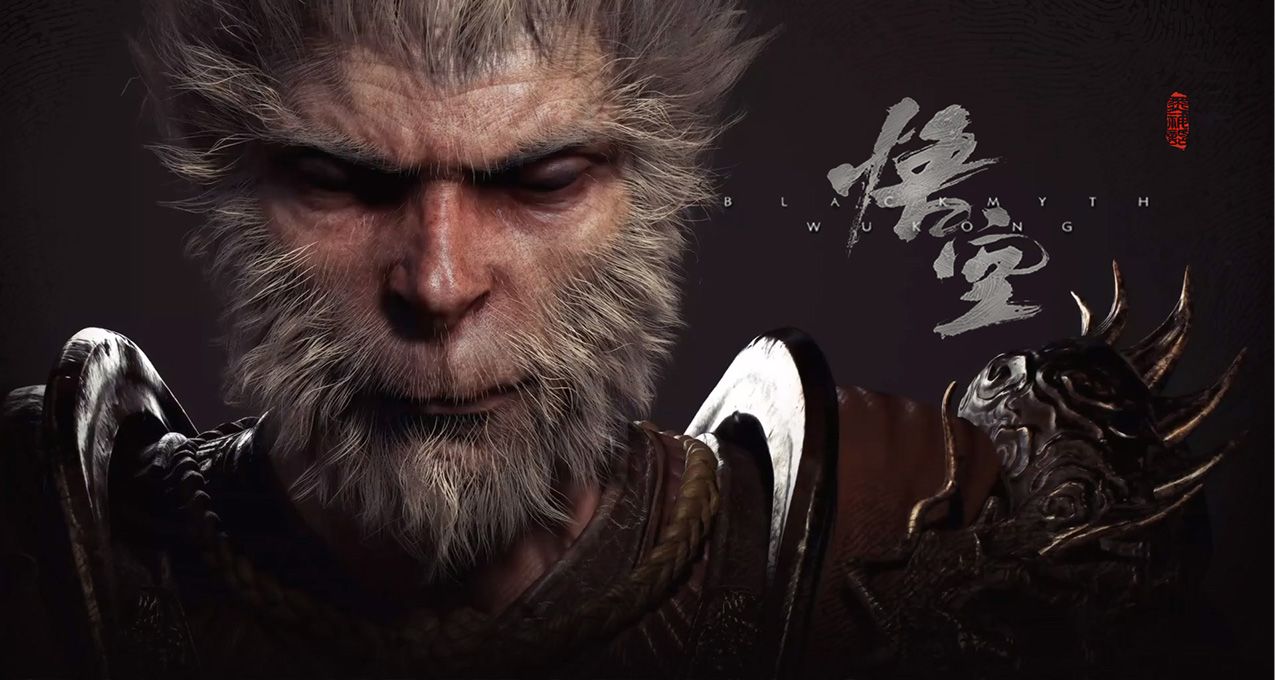 瞳言遊報：騰訊遊戲員工表示《黑神話：悟空》並非有錢就能做