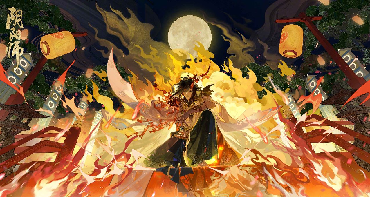 限時免費領取《陰陽師》茨木童子典藏皮膚熾焱百鍊