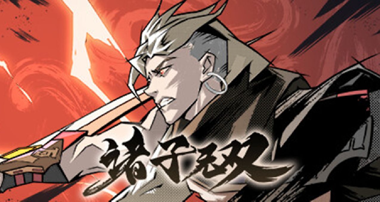 冬促最后一天|《诸子无双》巨锤萝莉无双刺客，杀BOSS如砍瓜切菜