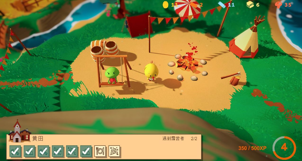 《Haven Park》：放鬆身心，以休閒的狀態享受探索、建造與經營