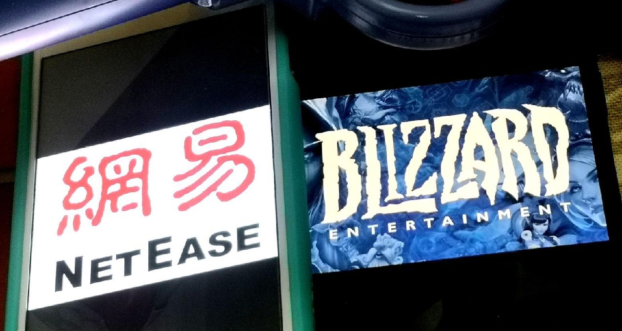 網易重新接手暴雪全家桶再添新線索：服務中心IP變更