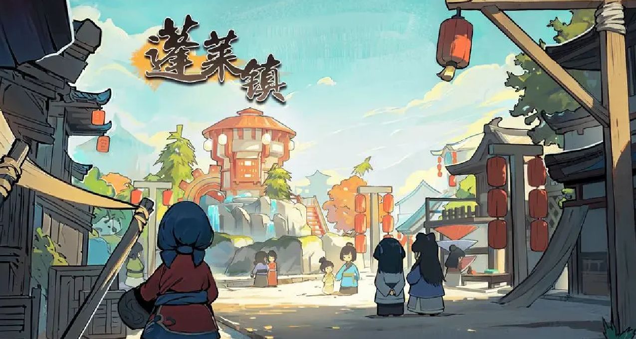 【手遊評測】《蓬萊鎮》土地公建設記事