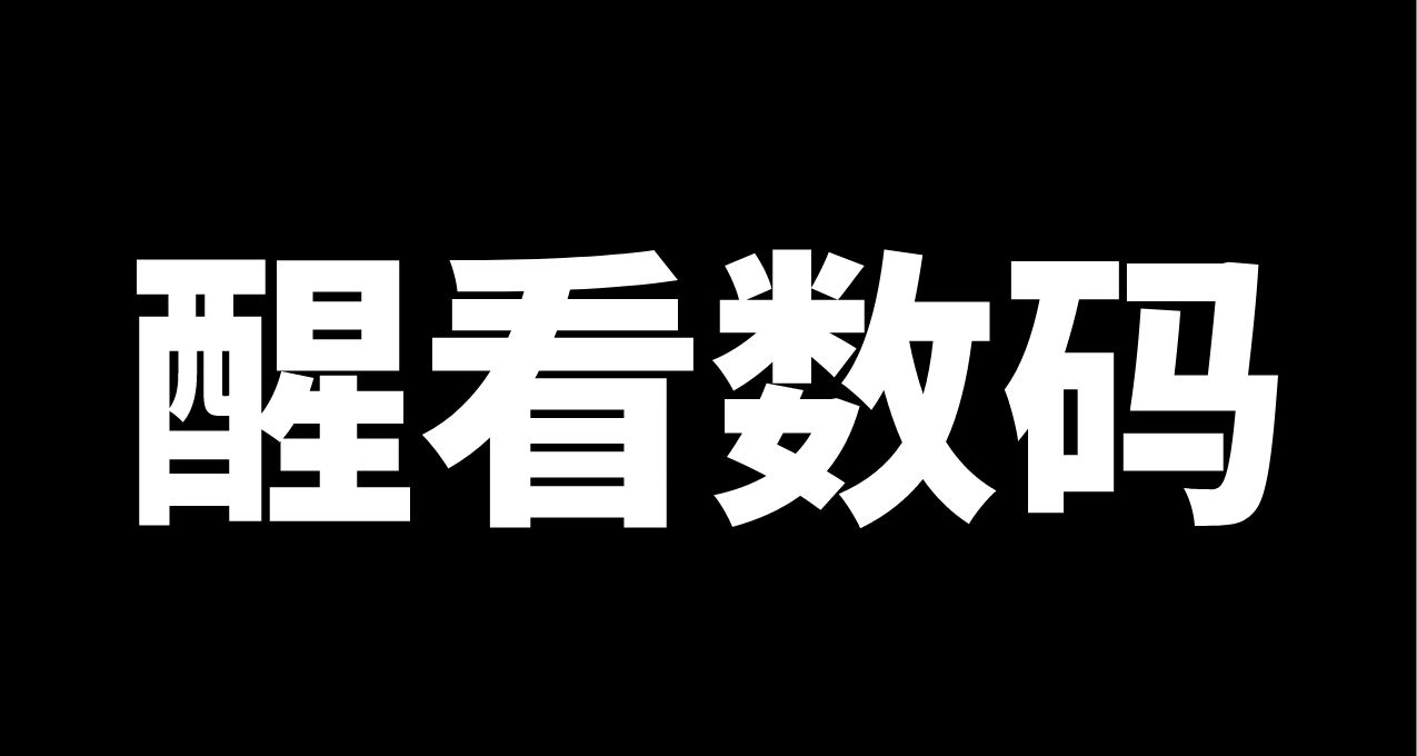 回顧2023年我們失去的初創公司