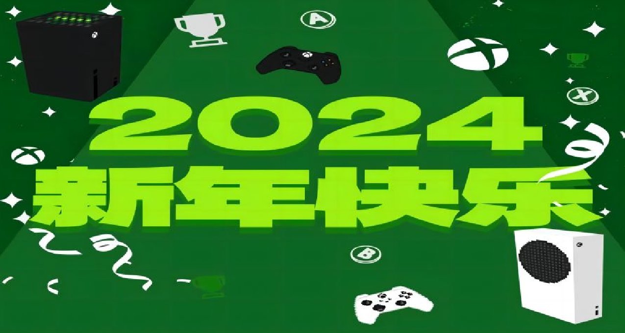 Xbox入门指南之低价区篇