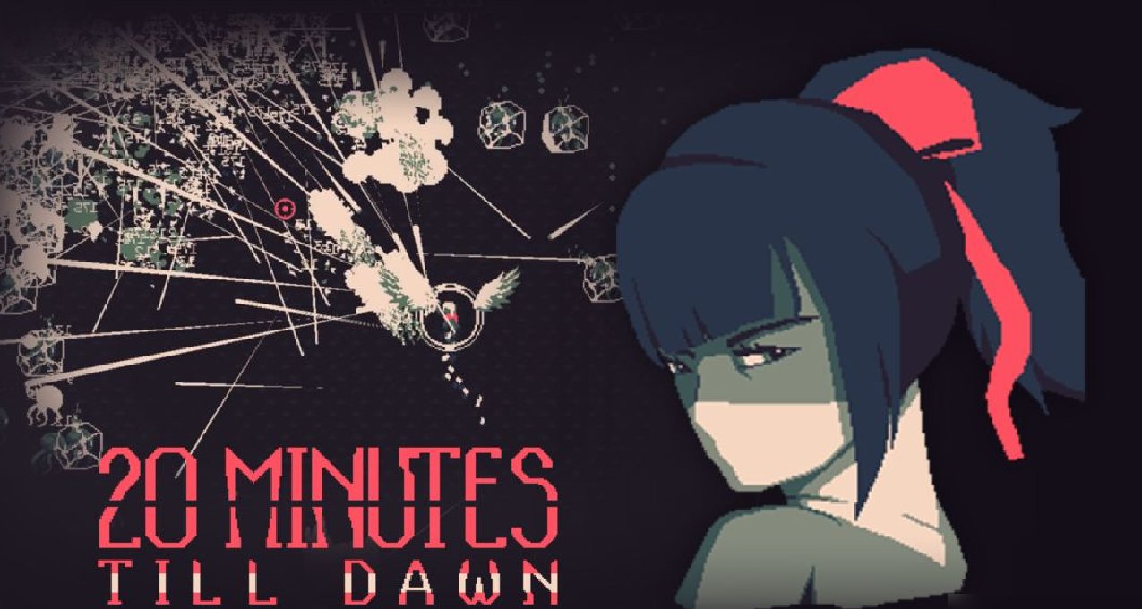 epic圣诞十六连送，第十四款送《黎明前20分钟》，限时一天免费