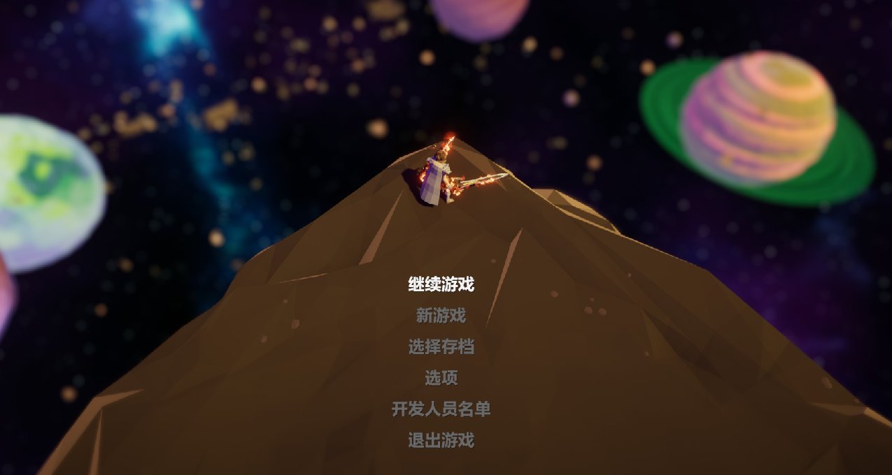 畫面粗野，但很有趣——奇怪的RPG