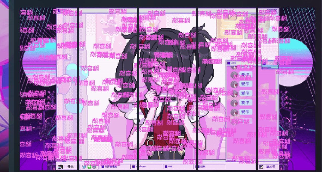 steam個人資料動態展櫃製作教程