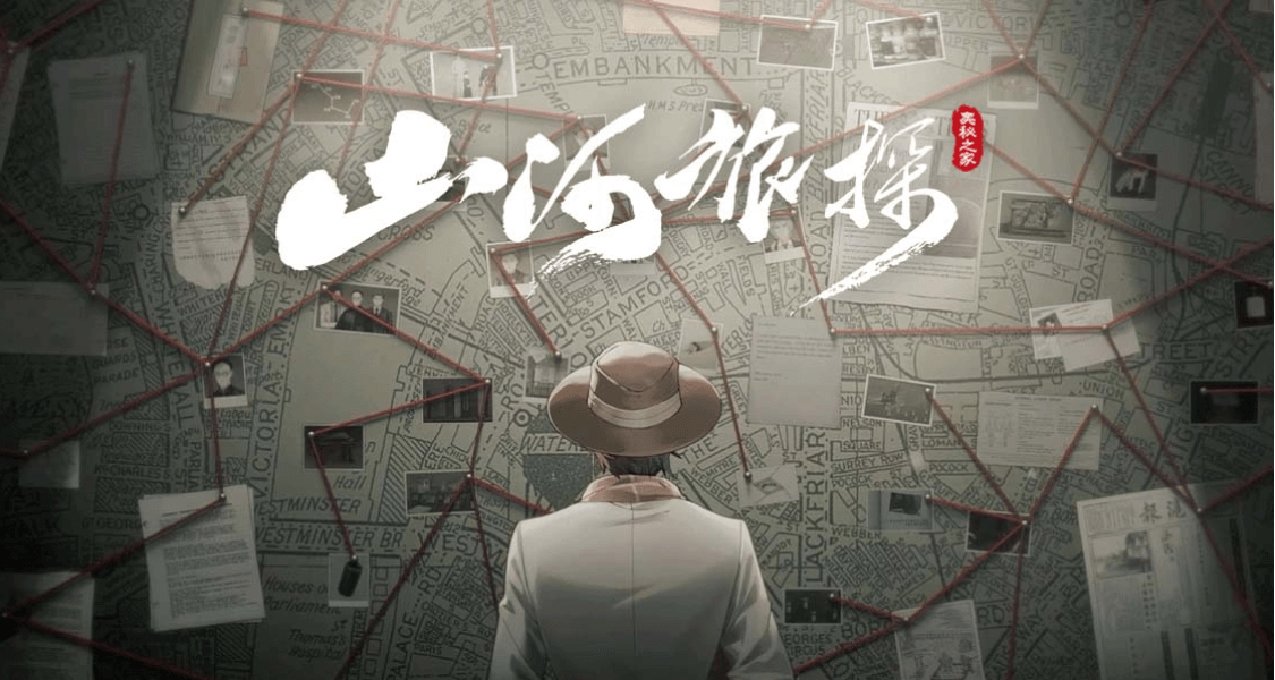 世间绝无完美犯罪！分享最难忘的案件推理赢余额奖励