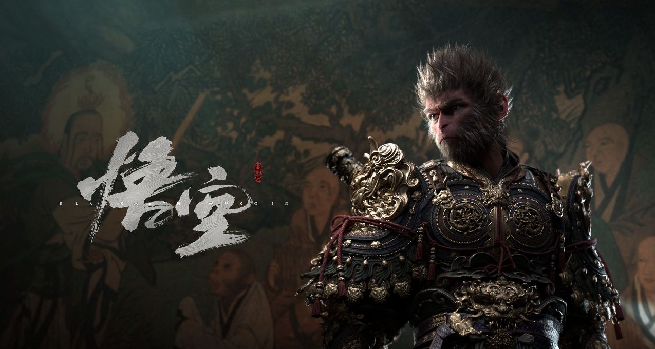 《黑神话悟空》为什么总被说像只狼？