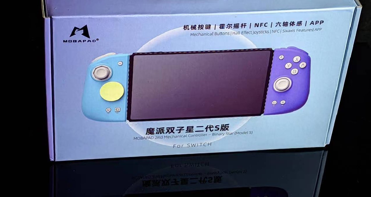 輕薄多彩，手感舒適——魔派 雙子星S版