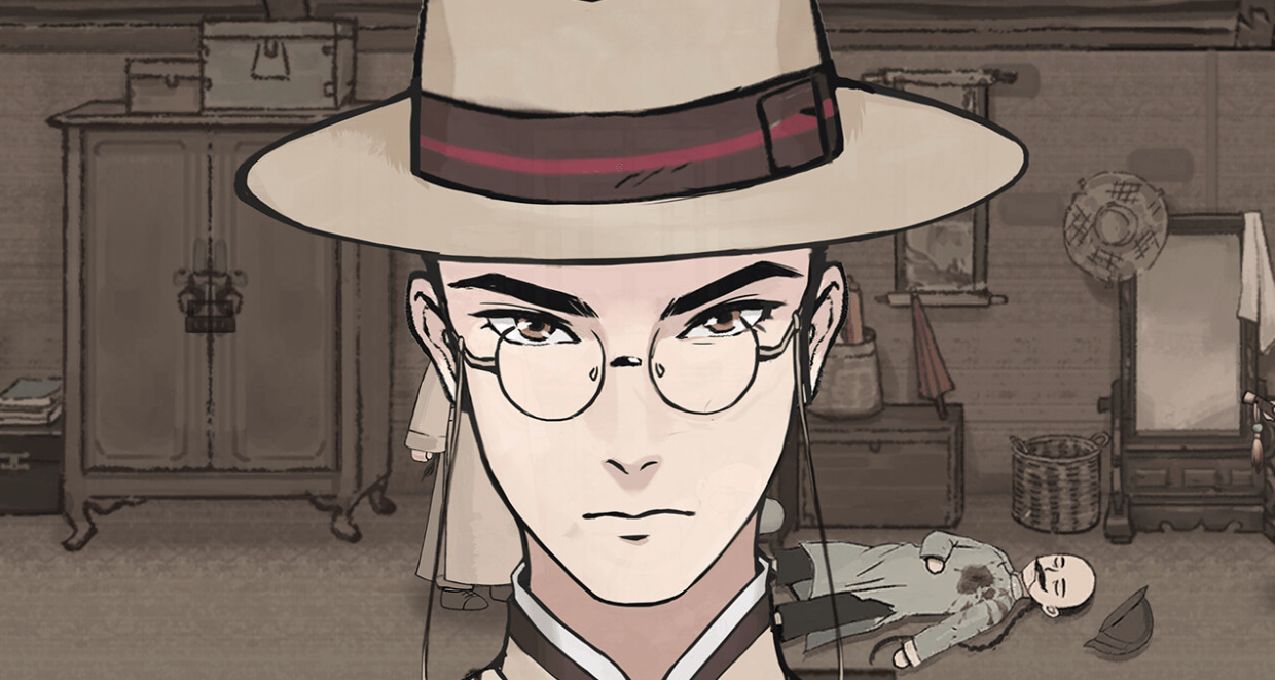 逆轉裁判太貴？看看這款平替國產遊戲【山河旅探】