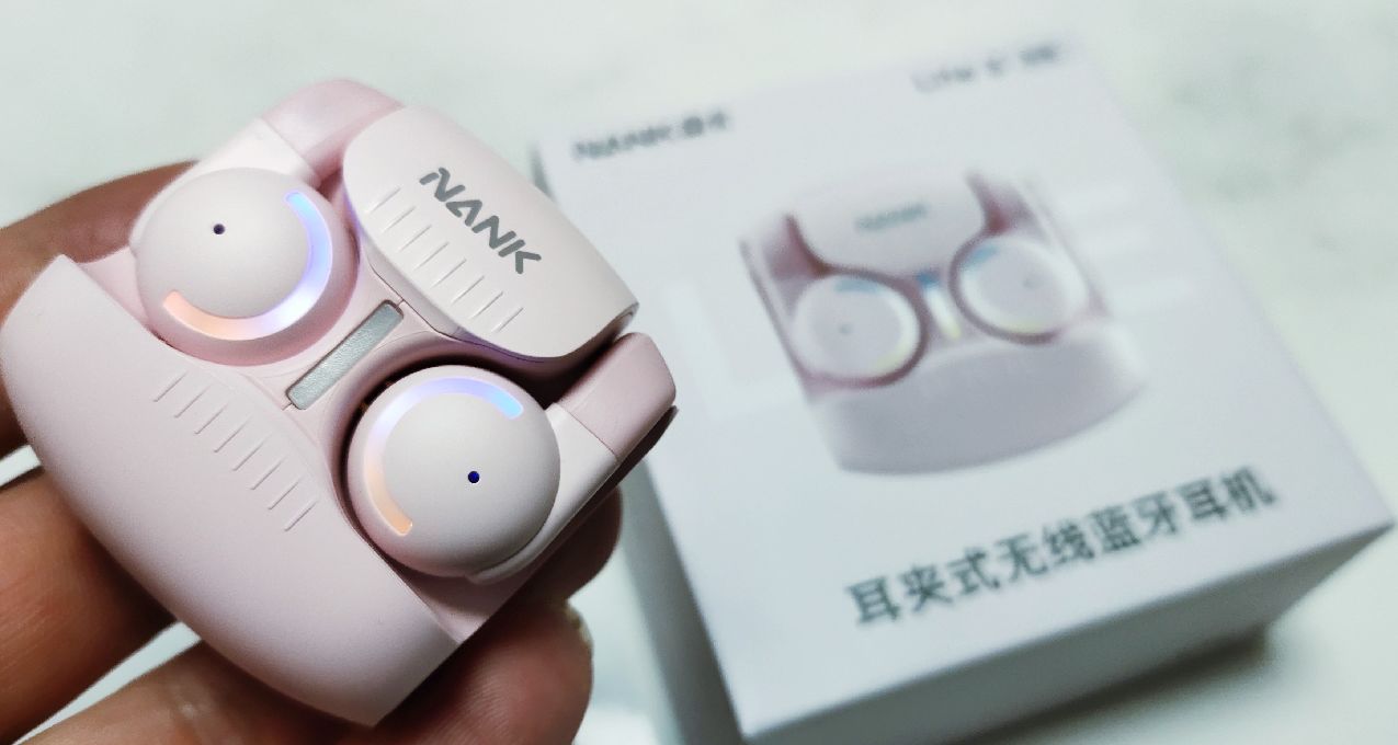 南卡lite3——零感零壓全開放，狂甩不掉守護夜跑安全！