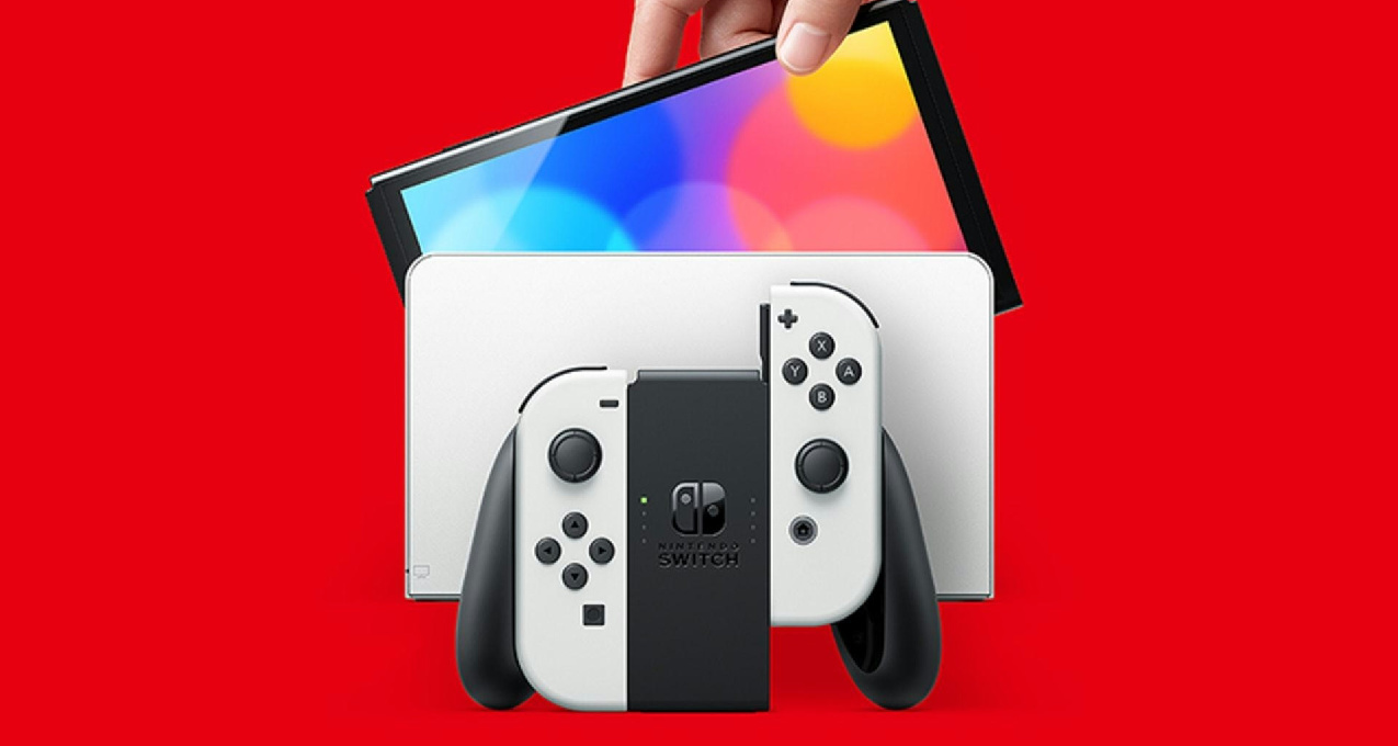 加價不加量？外媒猜測Switch2或將“擠牙膏”