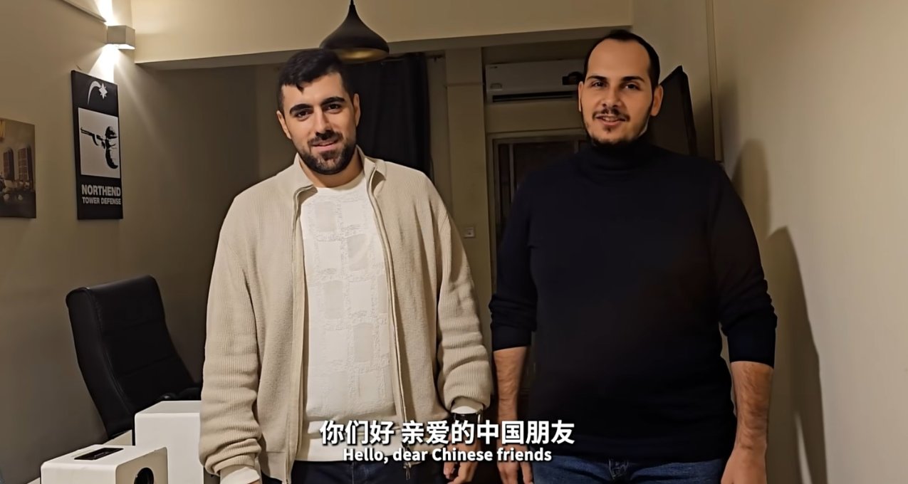 伊拉克的獨立遊戲-《諾森德塔防》,艱難的維權之路