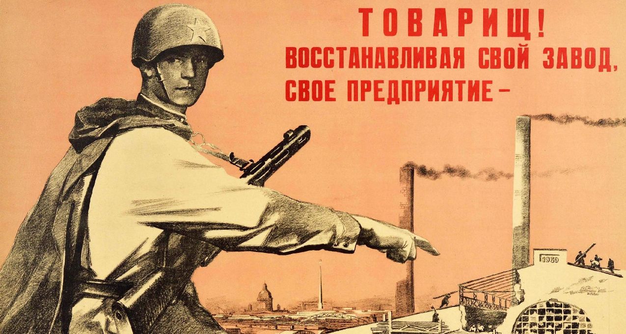 钢铁雄心三战报：伟大的卫国战争