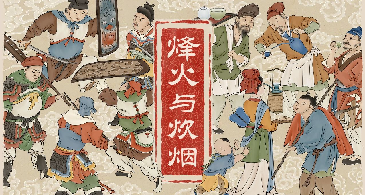 游戏杂谈：最近被狠吹的《烽火与炊烟》可能是大饼